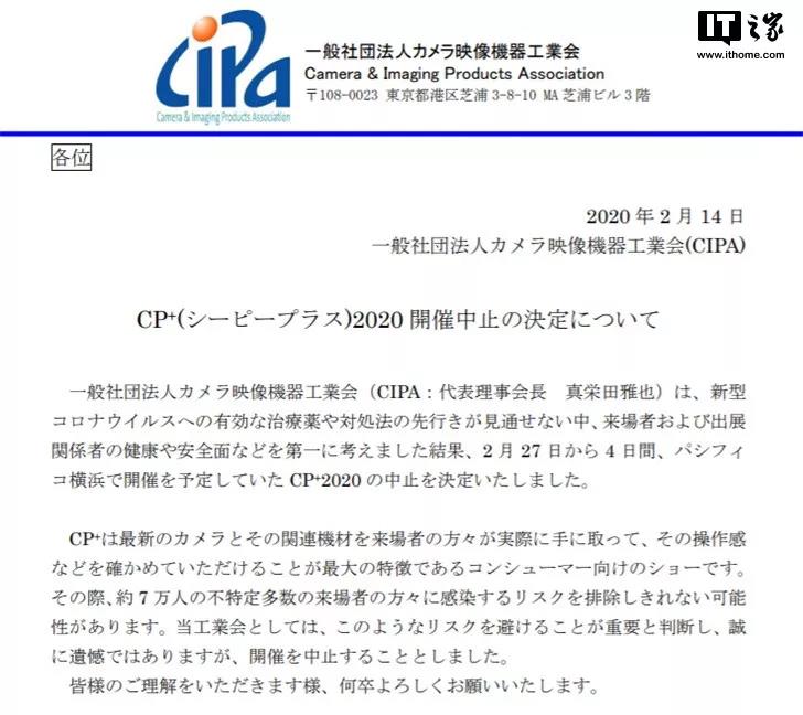 1582080999407133.jpg 微信图片_20200219105600.jpg