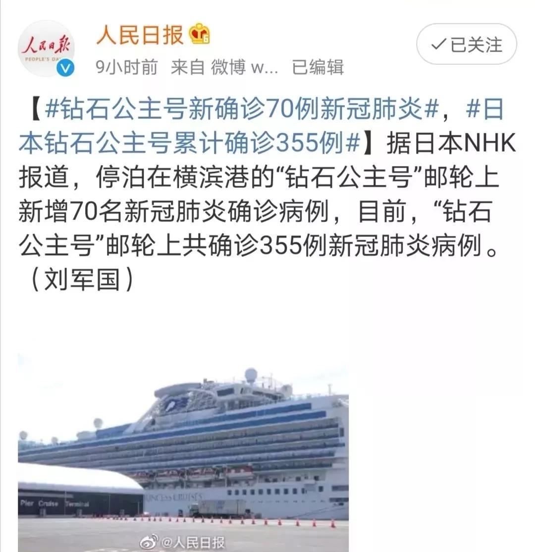 1582081027603520.jpg 微信图片_20200219105649.jpg