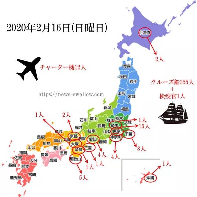 1582081048759035.jpg 微信图片_20200219105551.jpg