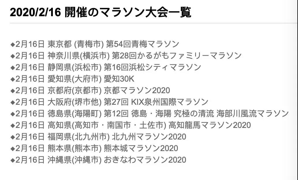 1582081177731062.jpg 微信图片_20200219105515.jpg