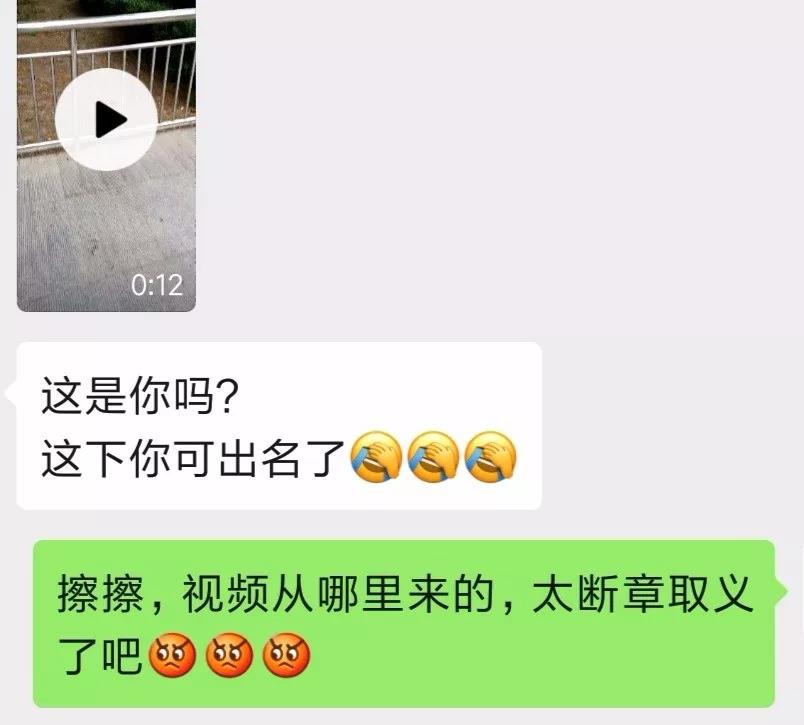 1582081463934922.jpg 微信图片_20200219110349.jpg
