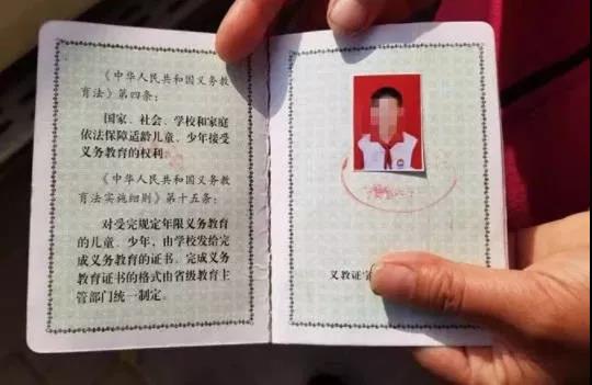 1582082265466632.jpg 微信图片_20200219111620.jpg