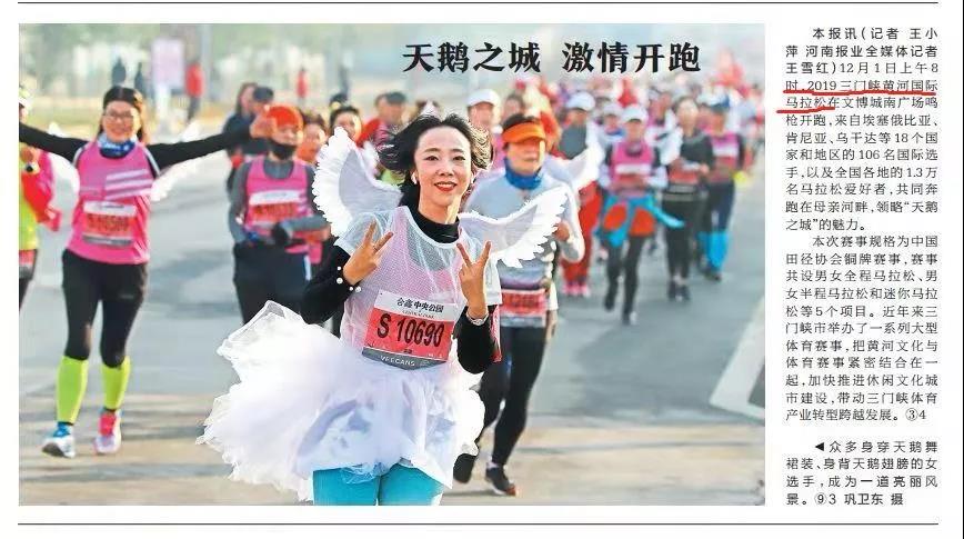 1582082931961890.jpg 微信图片_20200219112654.jpg