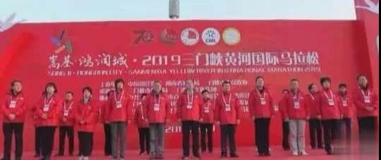 1582082967533228.jpg 微信图片_20200219112645.jpg
