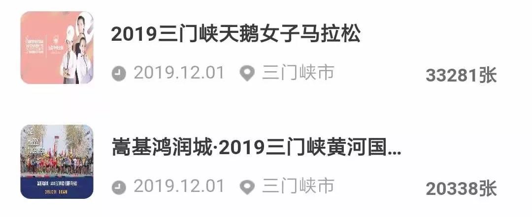 1582082998892172.jpg 微信图片_20200219112934.jpg
