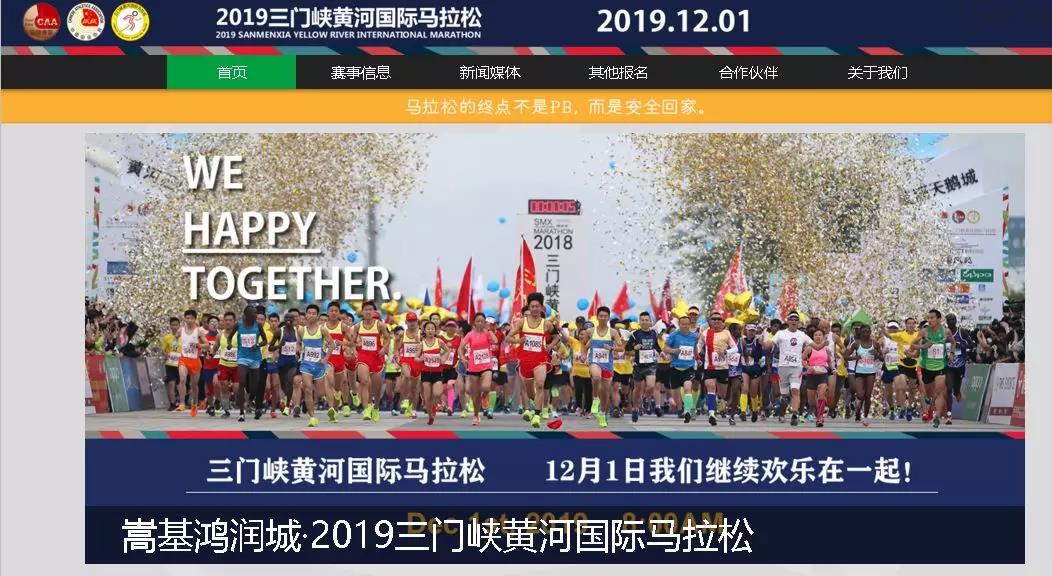 1582083117567792.jpg 微信图片_20200219112628.jpg