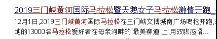1582083170734182.jpg 微信图片_20200219112622.jpg