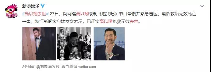 1582085335816413.jpg 微信图片_20200219120826.jpg