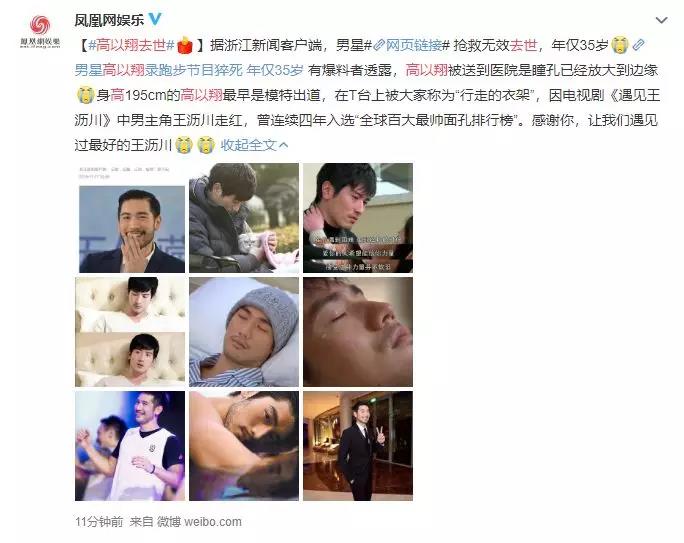1582085346712794.jpg 微信图片_20200219120828.jpg