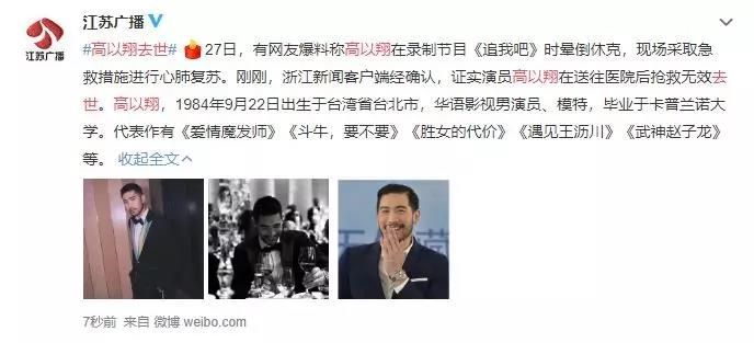1582085353863288.jpg 微信图片_20200219120831.jpg