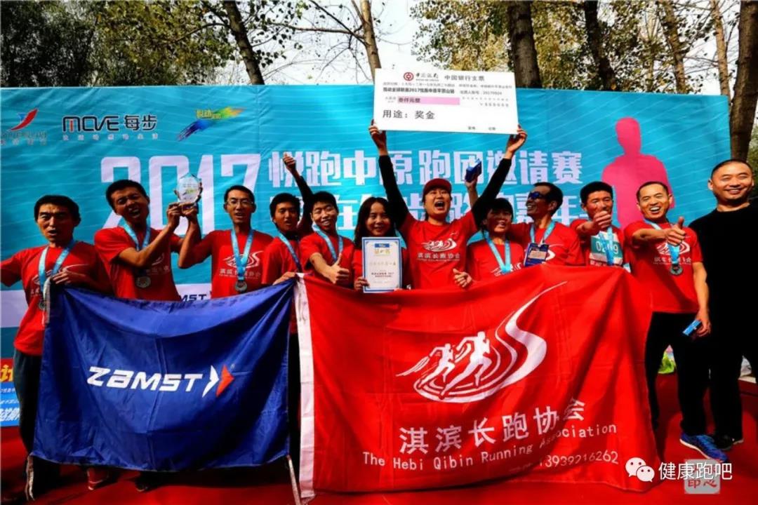 1582086066138129.jpg 微信图片_20200219122052.jpg