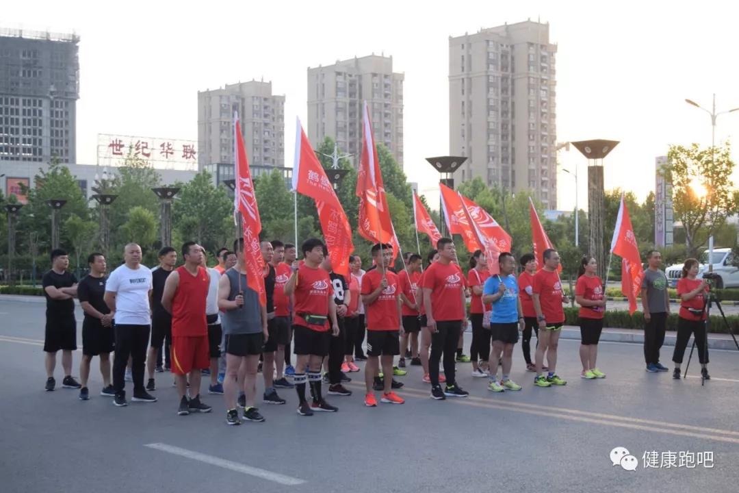 1582086171713519.jpg 微信图片_20200219122230.jpg