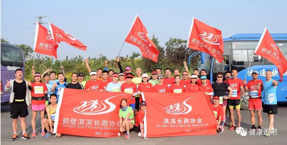 1582086180238779.jpg 微信图片_20200219122237.jpg