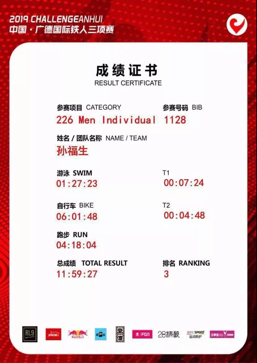 微信图片_20200221102217.jpg