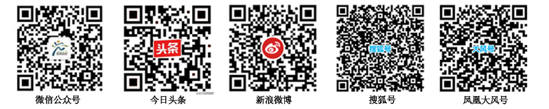 1582252019486545.png 五合一1.png