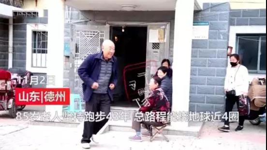 1582252077254862.jpg 微信图片_20200221102717.jpg