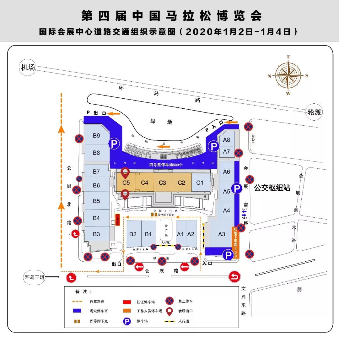 1582512706479591.jpg 微信图片_20200224105118.jpg