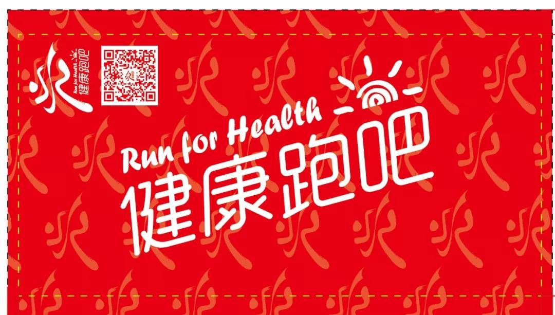 1582512730677646.jpg 微信图片_20200224105113.jpg