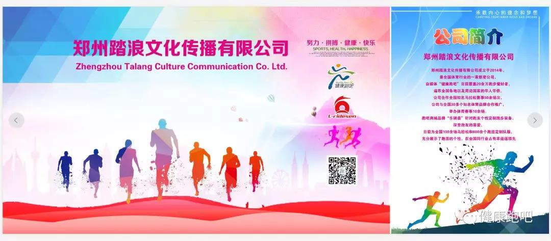 1582512741857560.jpg 微信图片_20200224105110.jpg