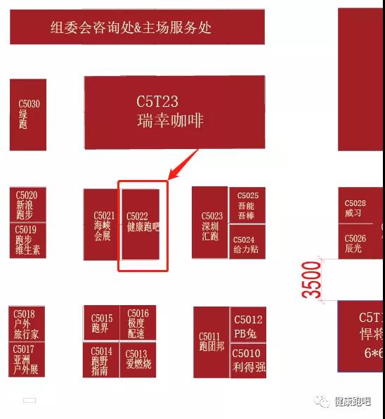 1582512753333833.jpg 微信图片_20200224105106.jpg