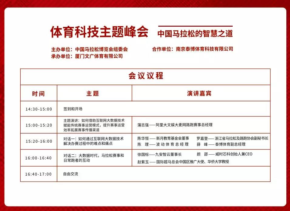 1582512798117983.jpg 微信图片_20200224105056.jpg