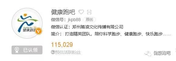 1582513566651759.jpg 微信图片_20200224110525.jpg