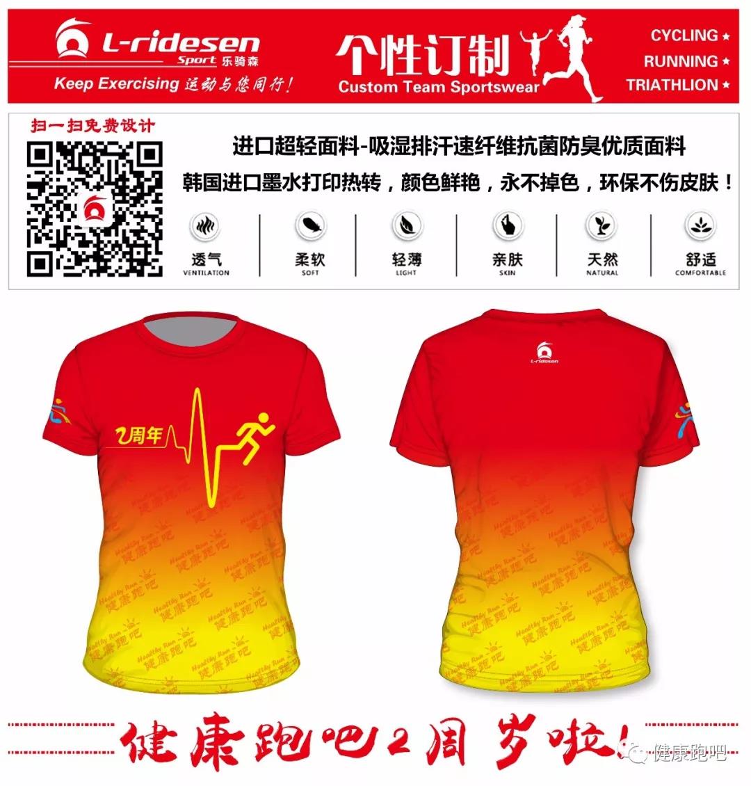 1582513593357753.jpg 微信图片_20200224110531.jpg