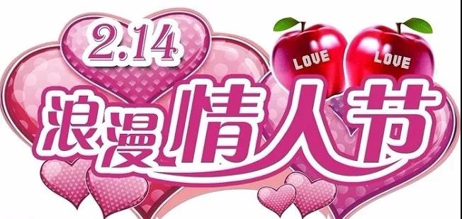 1582520523680512.jpg 微信图片_20200224130151.jpg