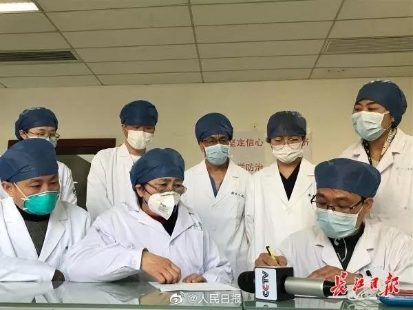 1582521206989084.jpg 微信图片_20200224131210.jpg