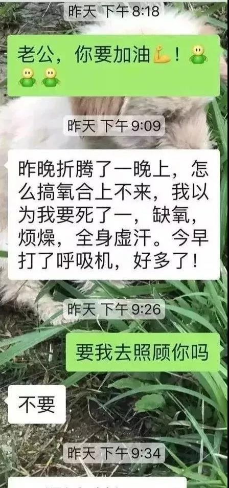 1582521224983534.jpg 微信图片_20200224131206.jpg