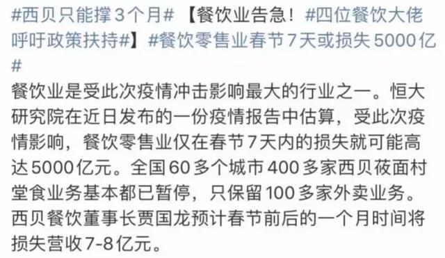 1582521726674076.jpg 微信图片_20200224132041.jpg