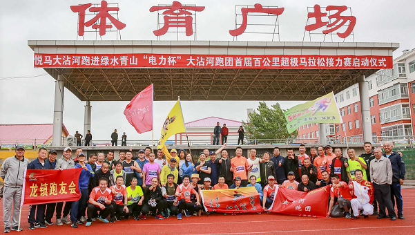 1586270299652930.png 微信截图_20200407223718.png