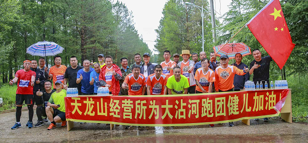 1586270314225446.png 微信截图_20200407223731.png