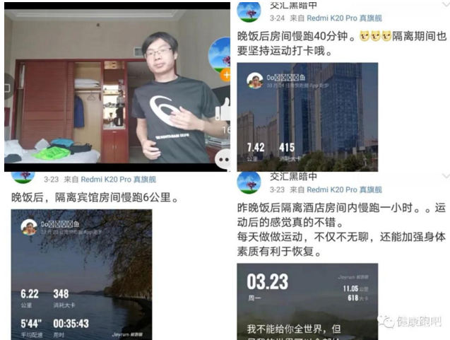 1586318797752650.png 微信截图_20200408120453.png