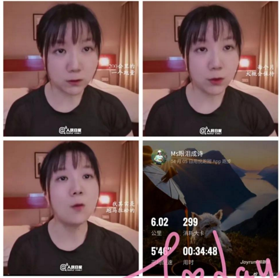 1586318827629881.png 微信截图_20200408120534.png