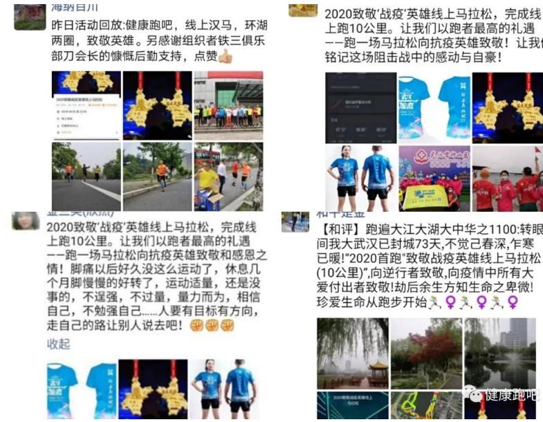 1587273509306546.png 微信截图_20200419131538.png
