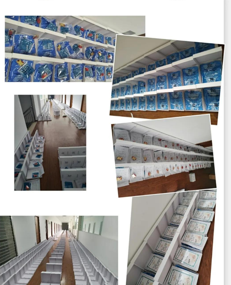 1587273526995292.png 微信截图_20200419131555.png