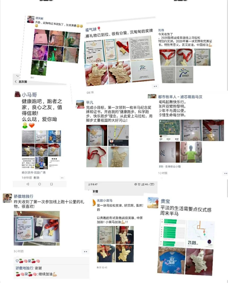 1587273558468380.png 微信截图_20200419131639.png