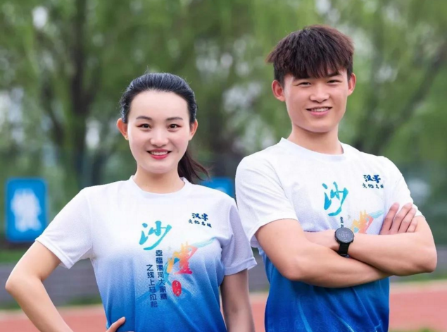 1587607365622360.png 微信截图_20200423100228.png