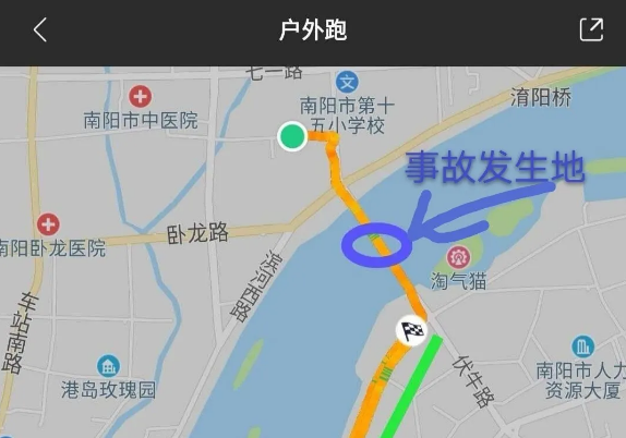 1587900924571371.png 微信截图_20200426193444.png