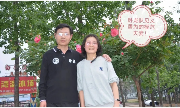 1587900943329542.png 微信截图_20200426193434.png
