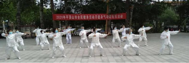 1589253343705711.png 微信截图_20200512111428.png