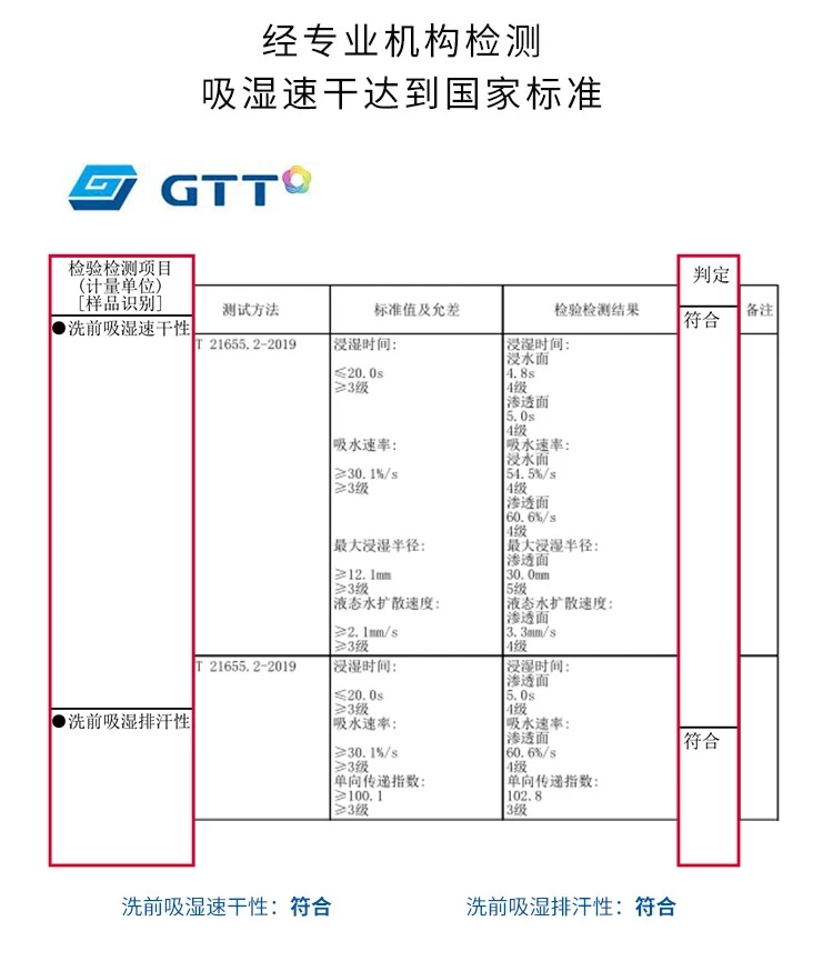 微信图片_20200518105452.jpg
