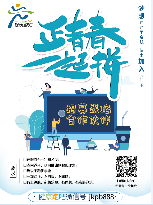 微信截图_20200528154514.png