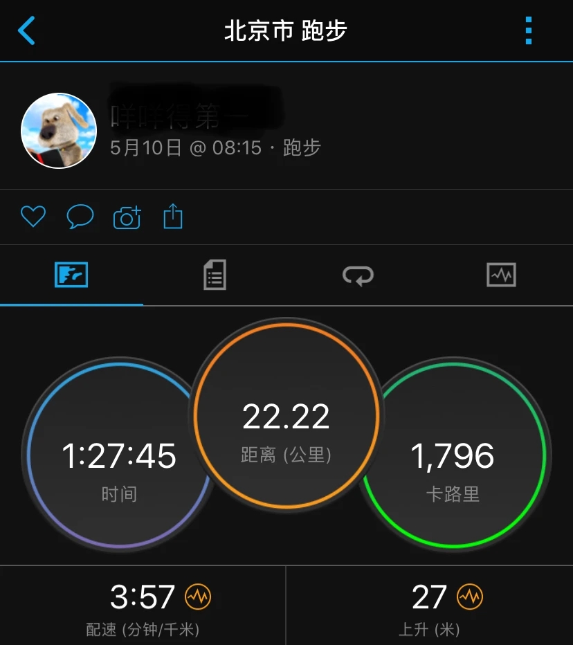 1591003642194404.jpg 微信图片_20200601170913.jpg