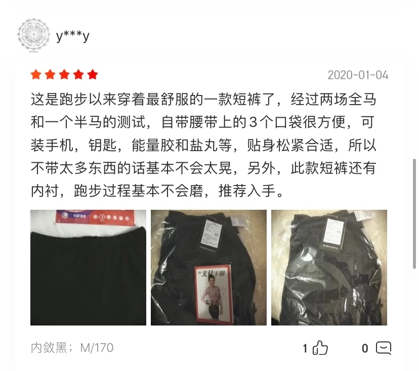 1591003687304811.jpg