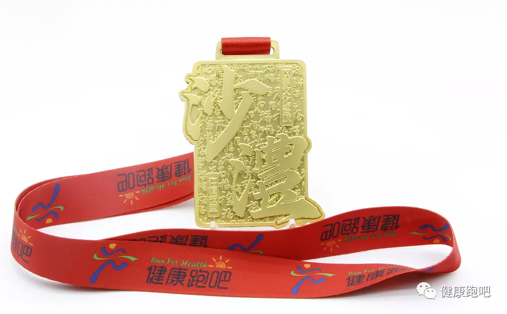 1591240638804554.png 微信图片_20200604111610.png