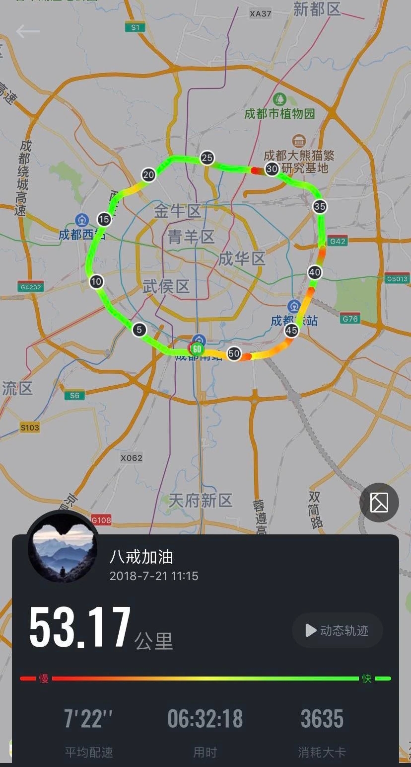 微信图片_20200606125113.jpg