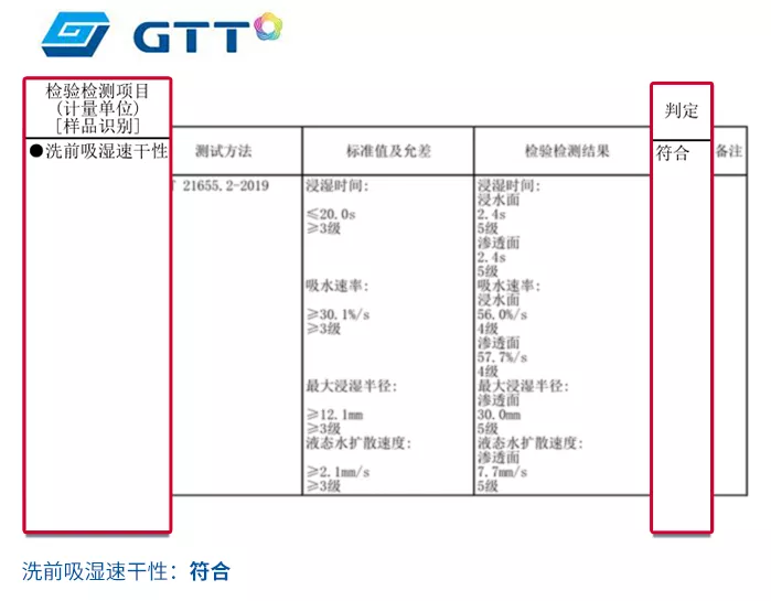 微信图片_20200606125243.png