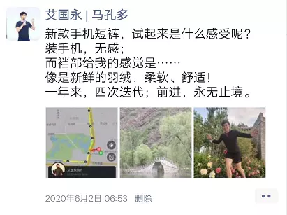 微信图片_20200618131917.png